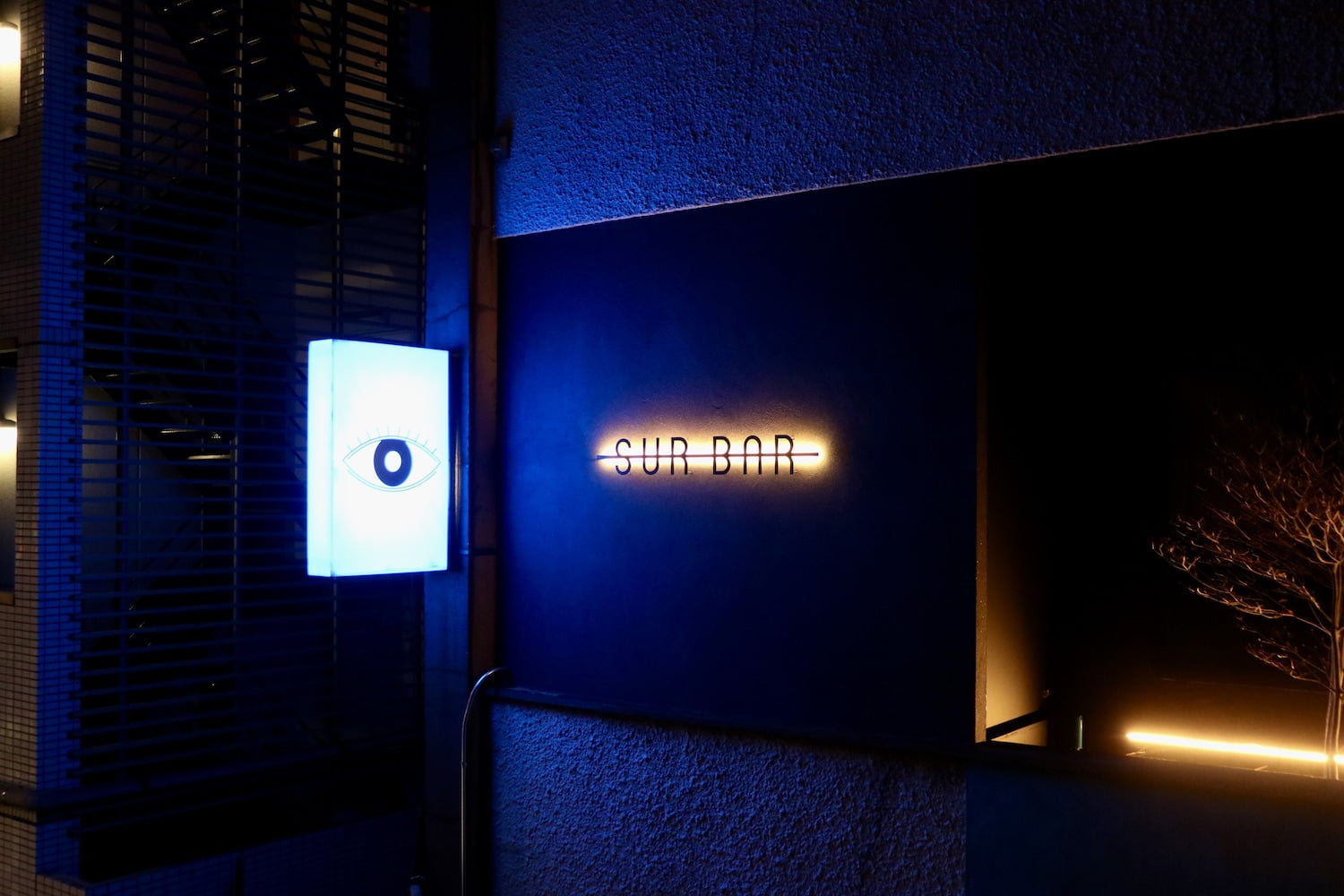 東京のバーの内装・デザイン事例(OGUSU&CO. 株式会社) 東京のバーの内装・デザイン事例(OGUSU&CO. 株式会社)